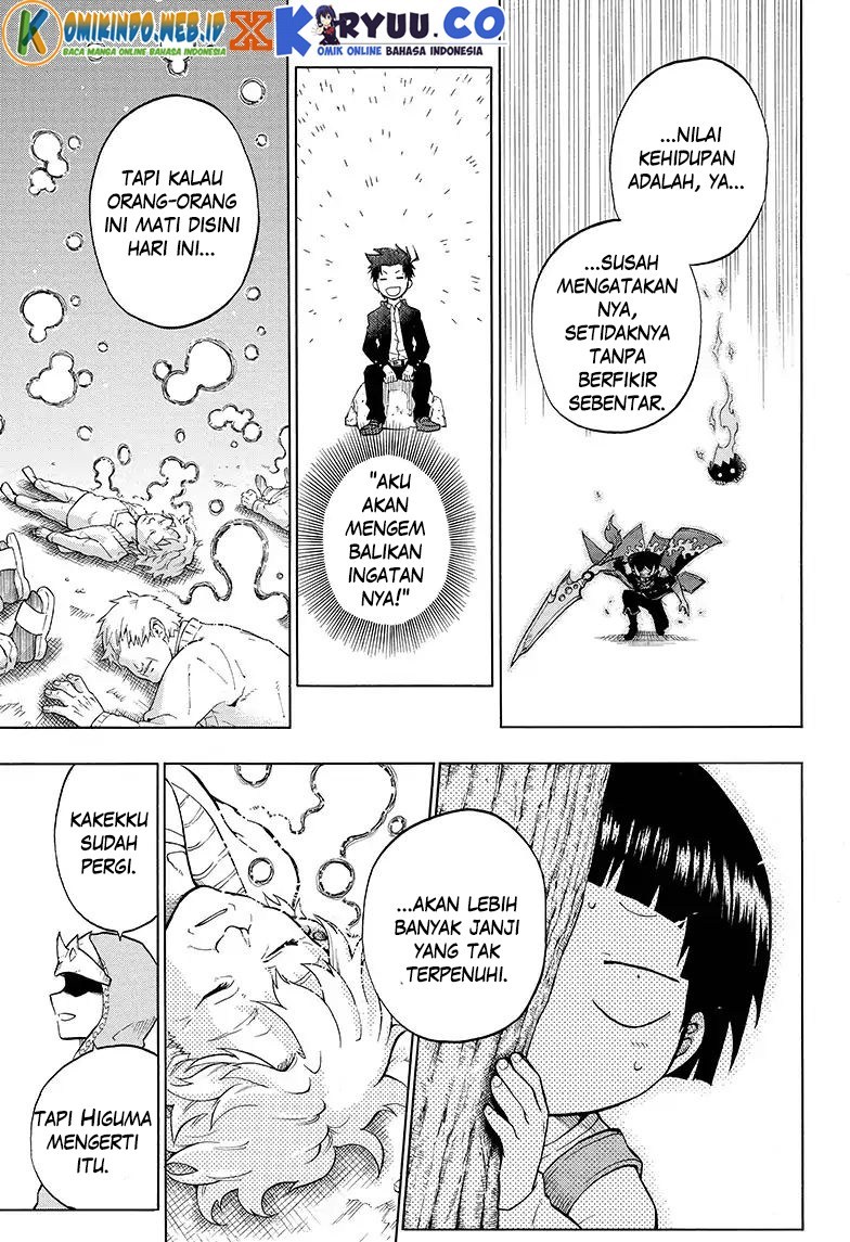 Gokutei Higuma Chapter 6 - halaman 6