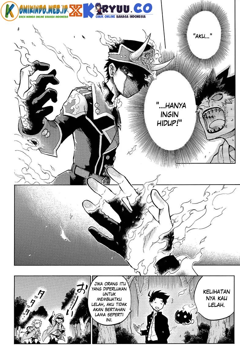 Gokutei Higuma Chapter 6 - halaman 9