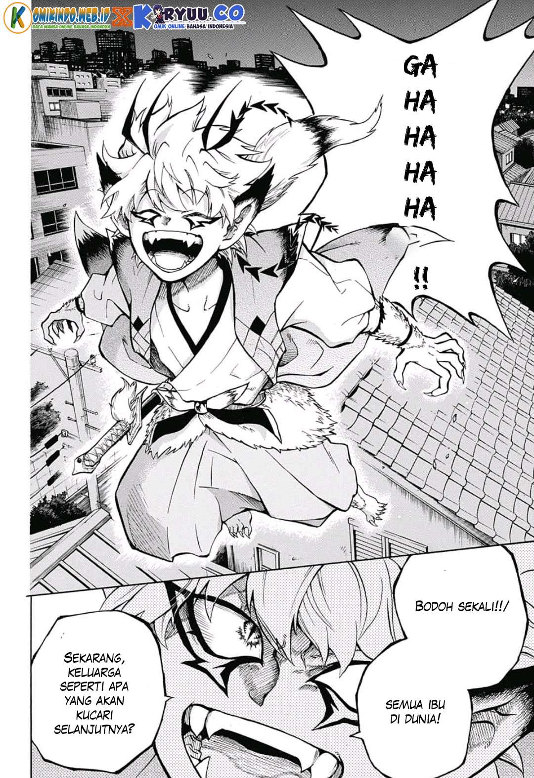 Gokutei Higuma Chapter 7 - halaman 12