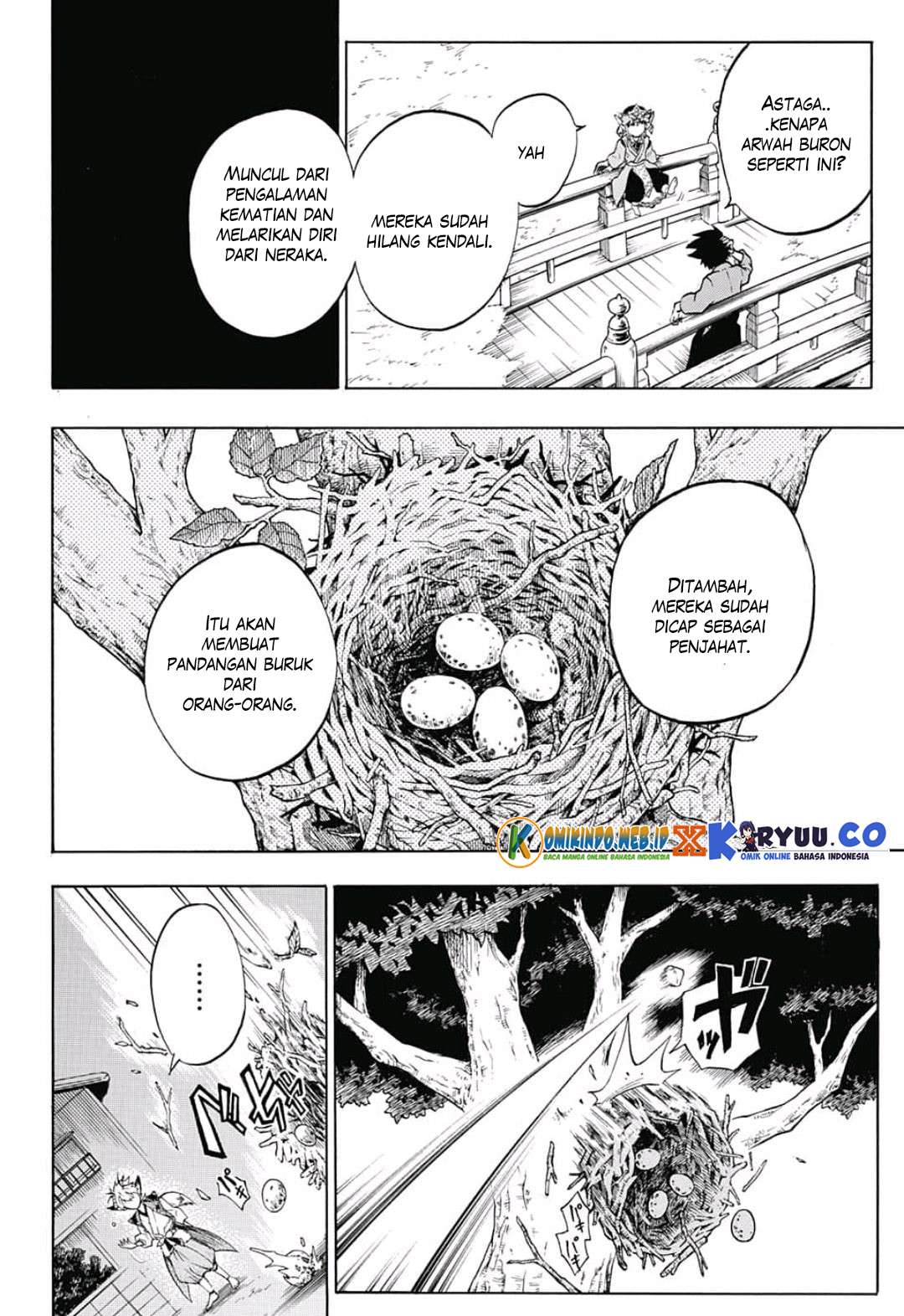 Gokutei Higuma Chapter 7 - halaman 17