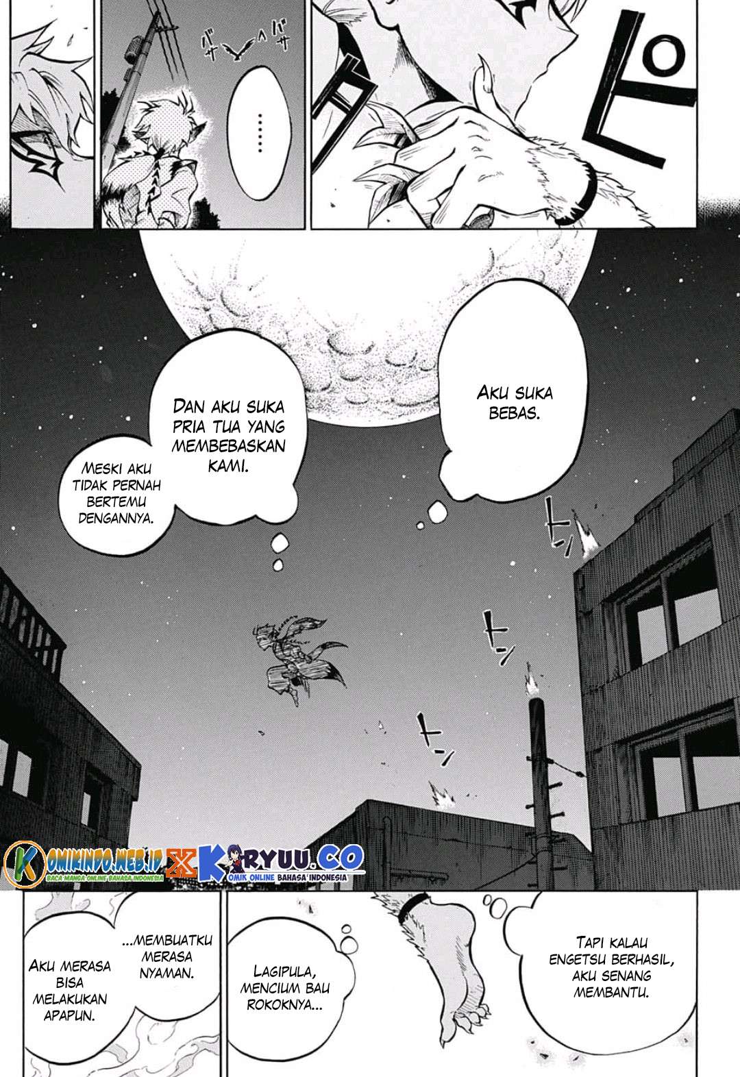 Gokutei Higuma Chapter 7 - halaman 20