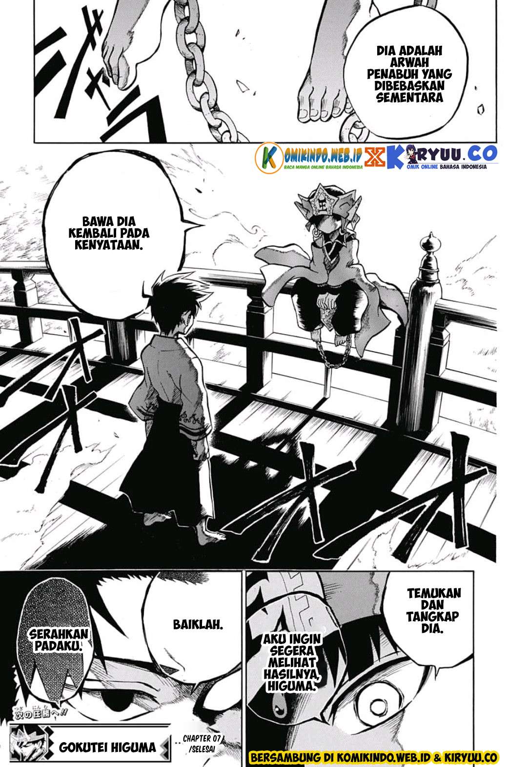 Gokutei Higuma Chapter 7 - halaman 22
