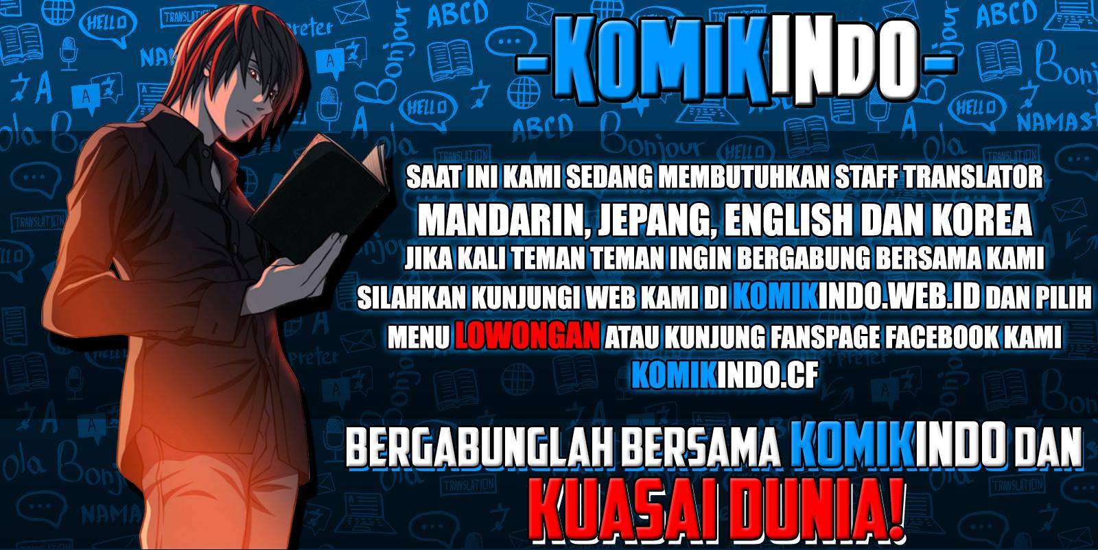 Gokutei Higuma Chapter 7 - halaman 25