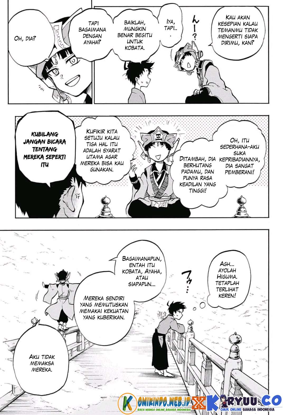 Gokutei Higuma Chapter 7 - halaman 5