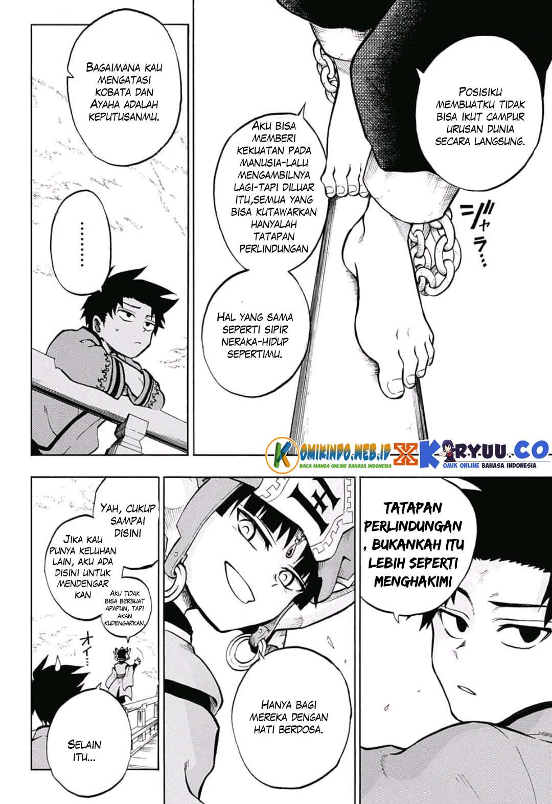 Gokutei Higuma Chapter 7 - halaman 6