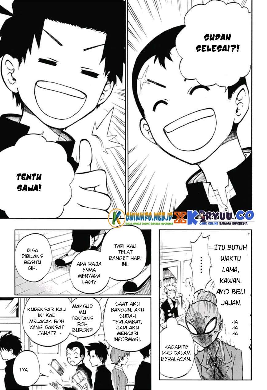 Gokutei Higuma Chapter 8 - halaman 10