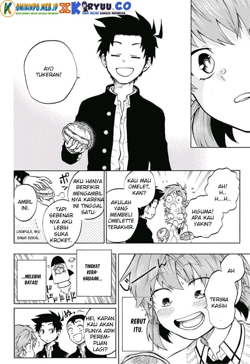 Gokutei Higuma Chapter 8 - halaman 13