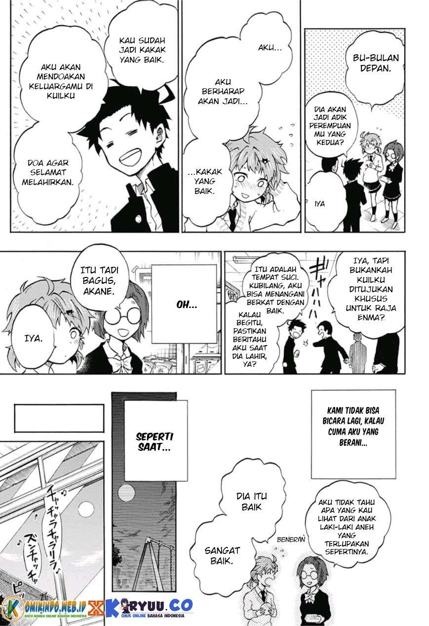 Gokutei Higuma Chapter 8 - halaman 14