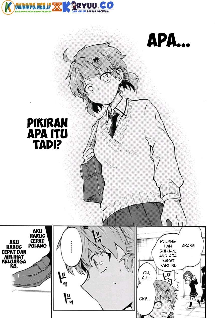 Gokutei Higuma Chapter 8 - halaman 18