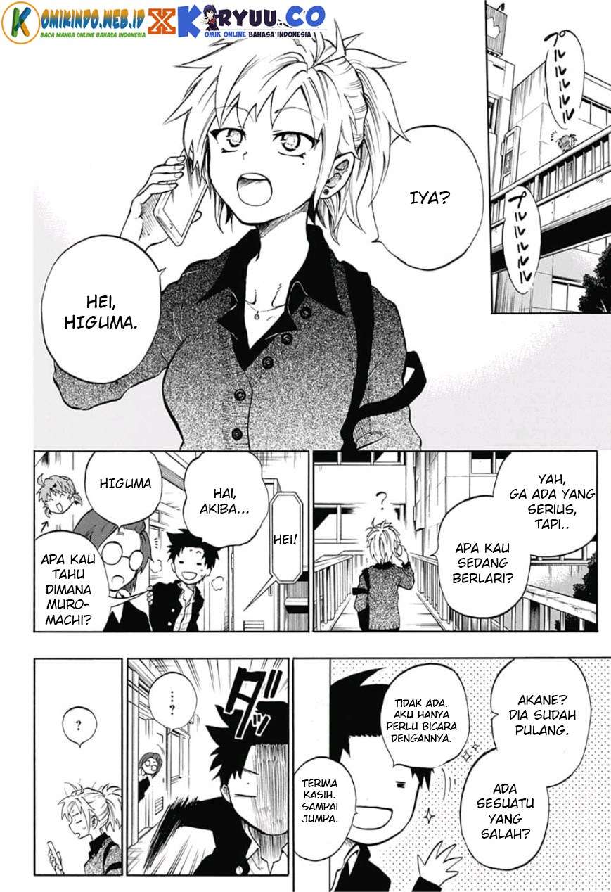 Gokutei Higuma Chapter 8 - halaman 19