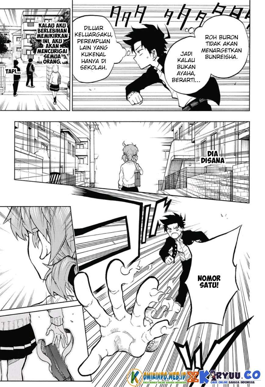 Gokutei Higuma Chapter 8 - halaman 20