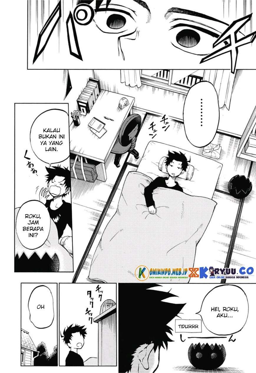 Gokutei Higuma Chapter 8 - halaman 5