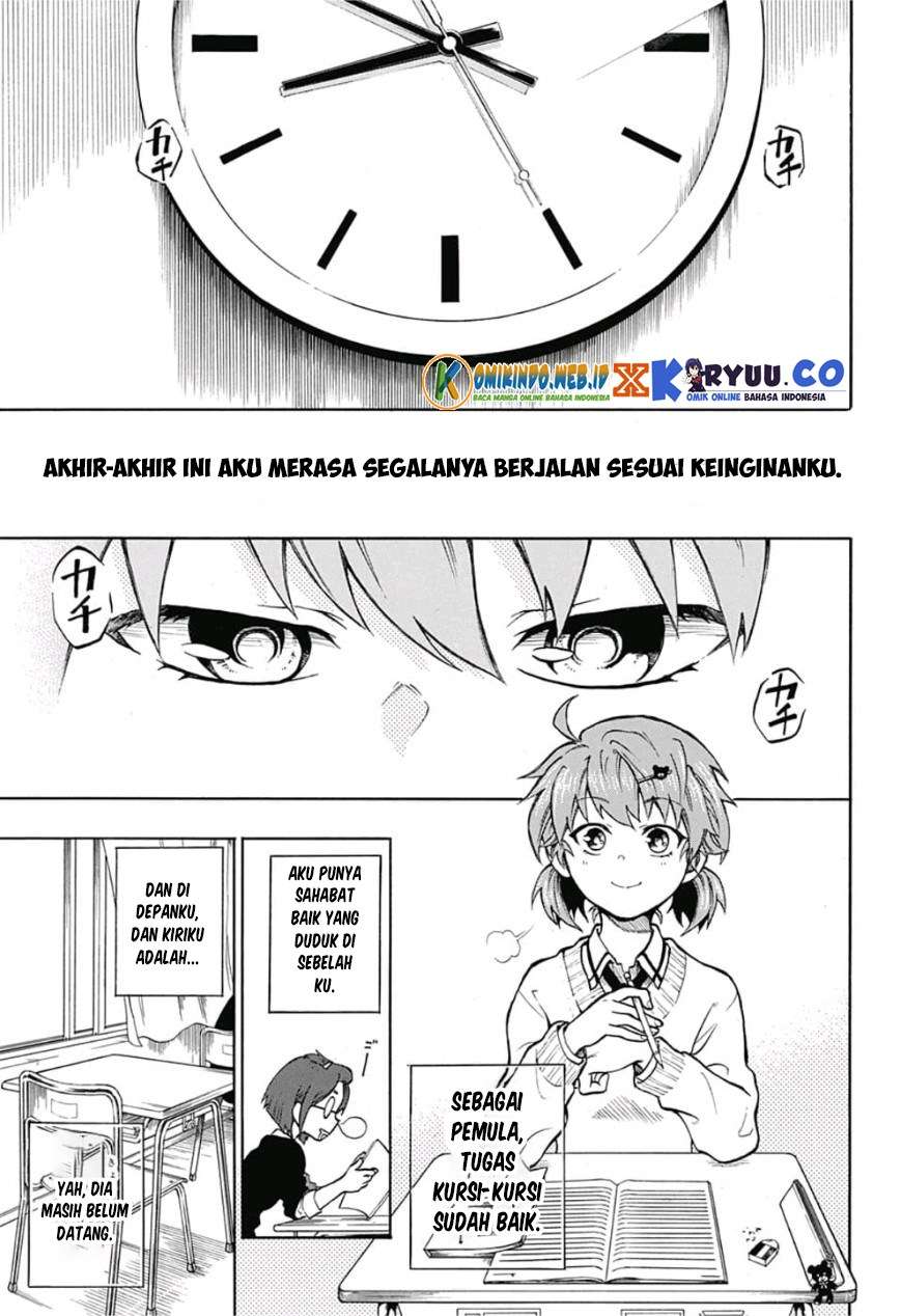 Gokutei Higuma Chapter 8 - halaman 6