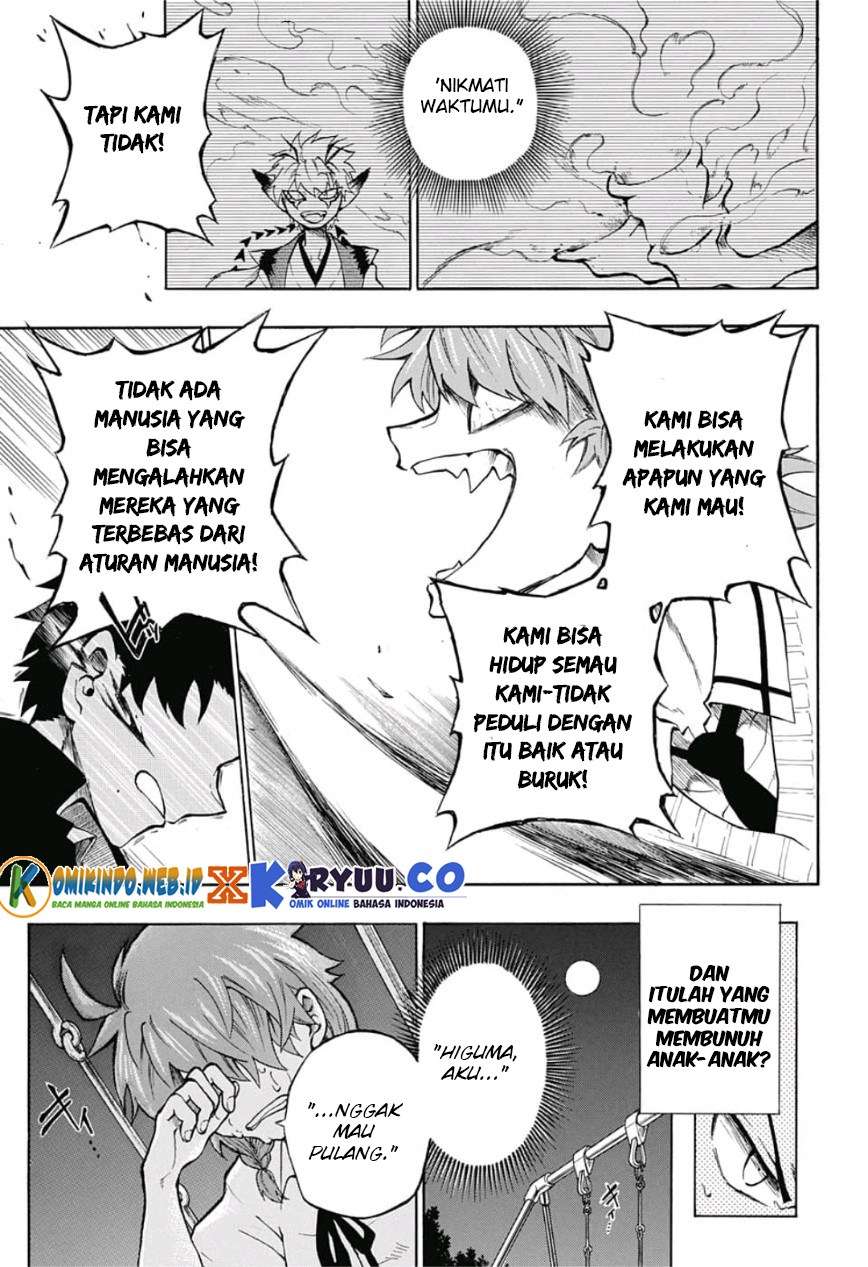 Gokutei Higuma Chapter 9 - halaman 11