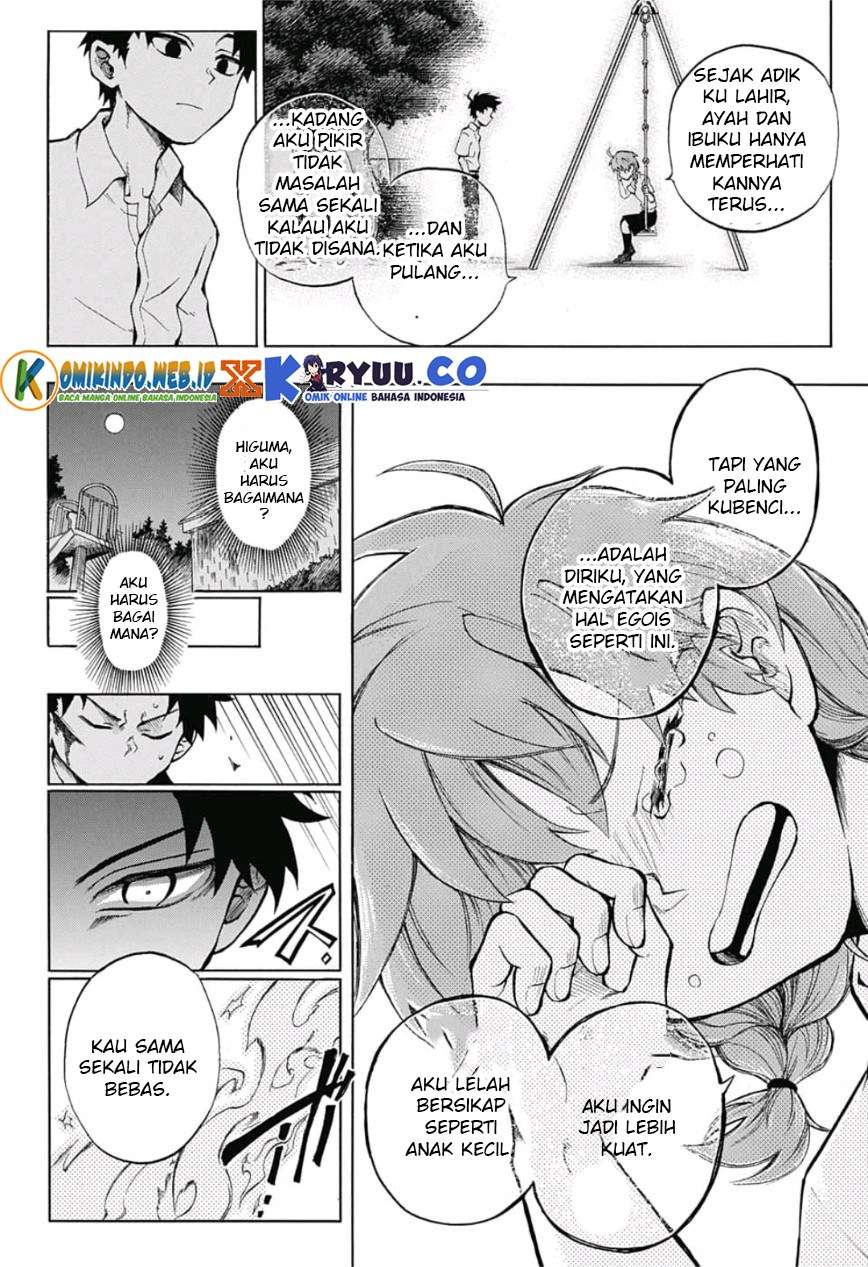 Gokutei Higuma Chapter 9 - halaman 12