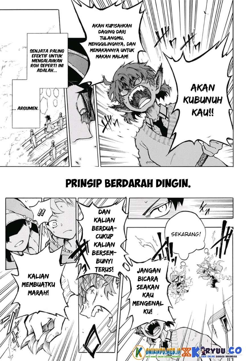 Gokutei Higuma Chapter 9 - halaman 15