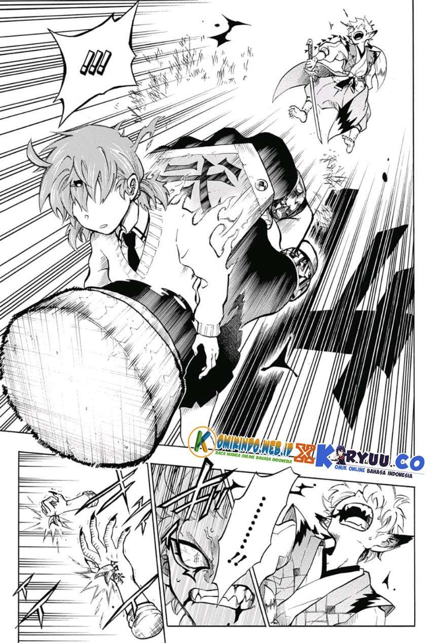 Gokutei Higuma Chapter 9 - halaman 17