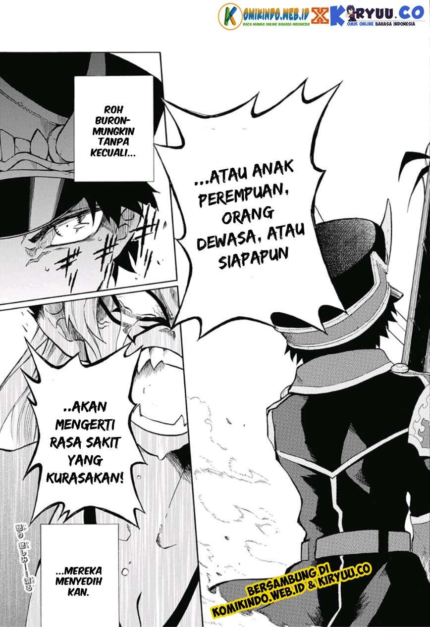 Gokutei Higuma Chapter 9 - halaman 21