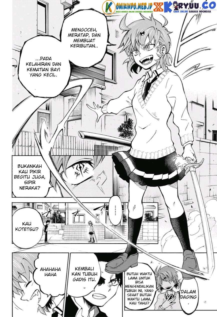 Gokutei Higuma Chapter 9 - halaman 4