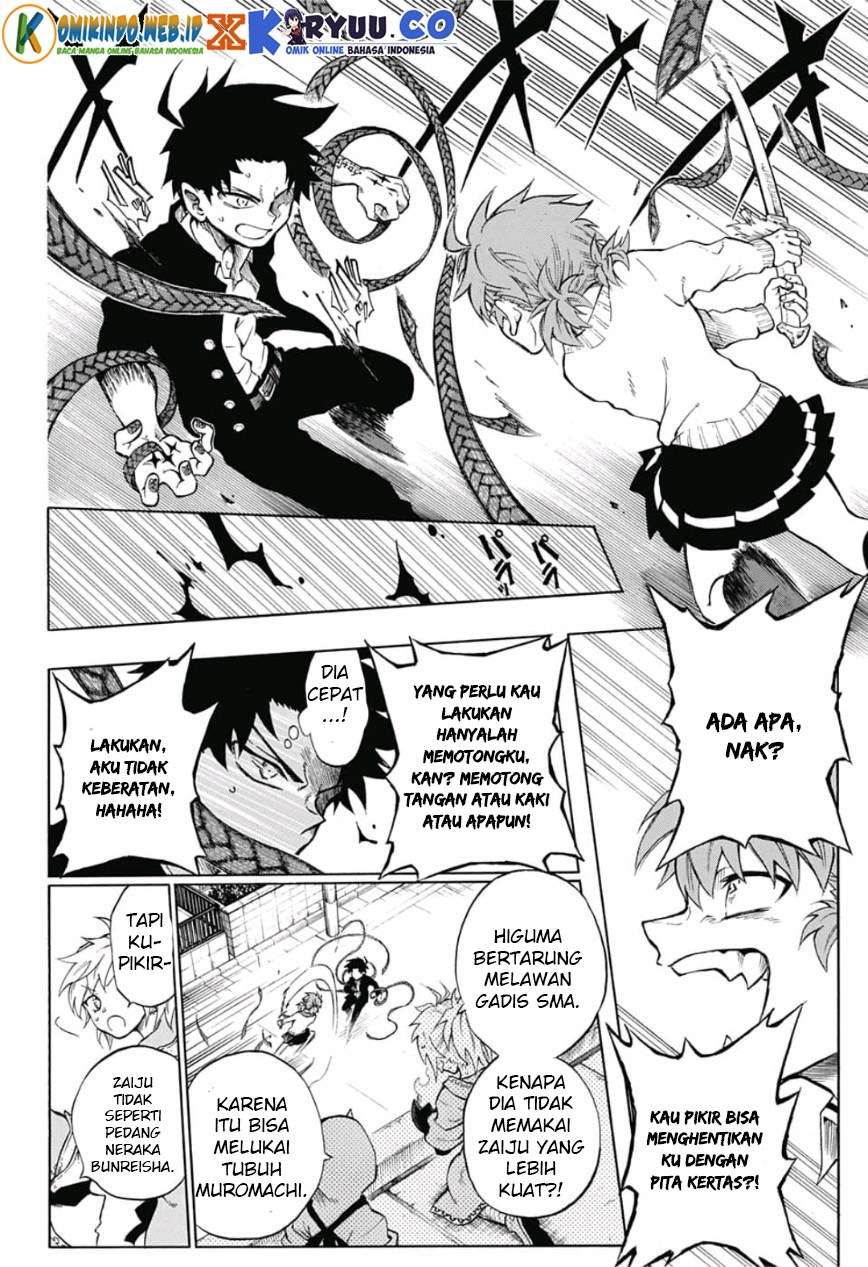 Gokutei Higuma Chapter 9 - halaman 8