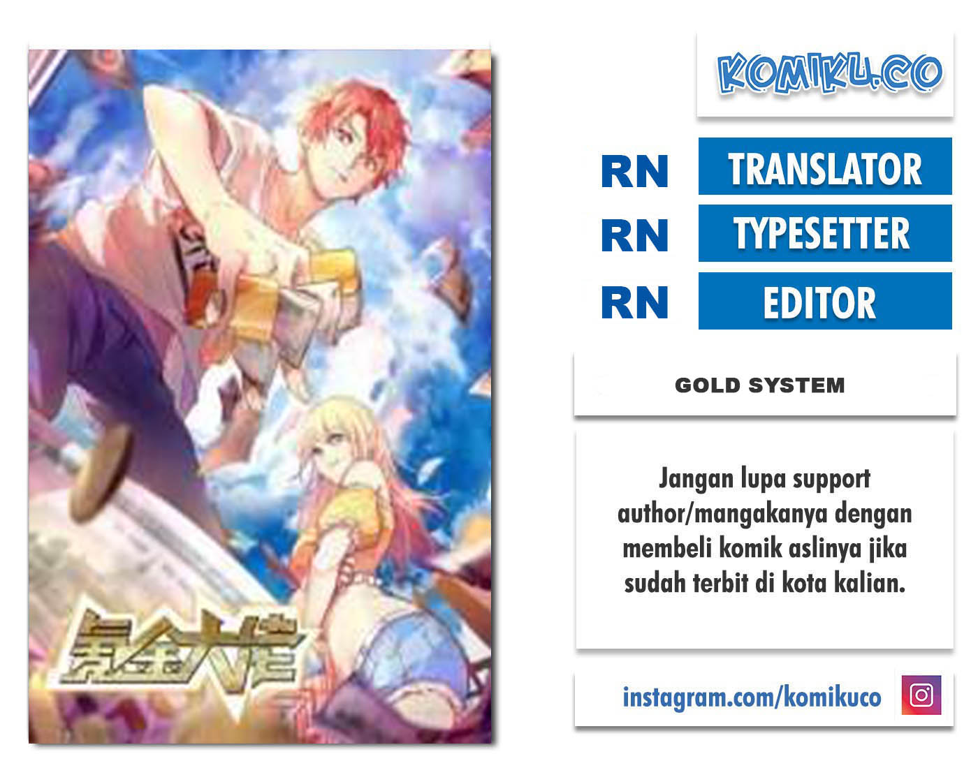 Gold System Chapter 13 - halaman 1