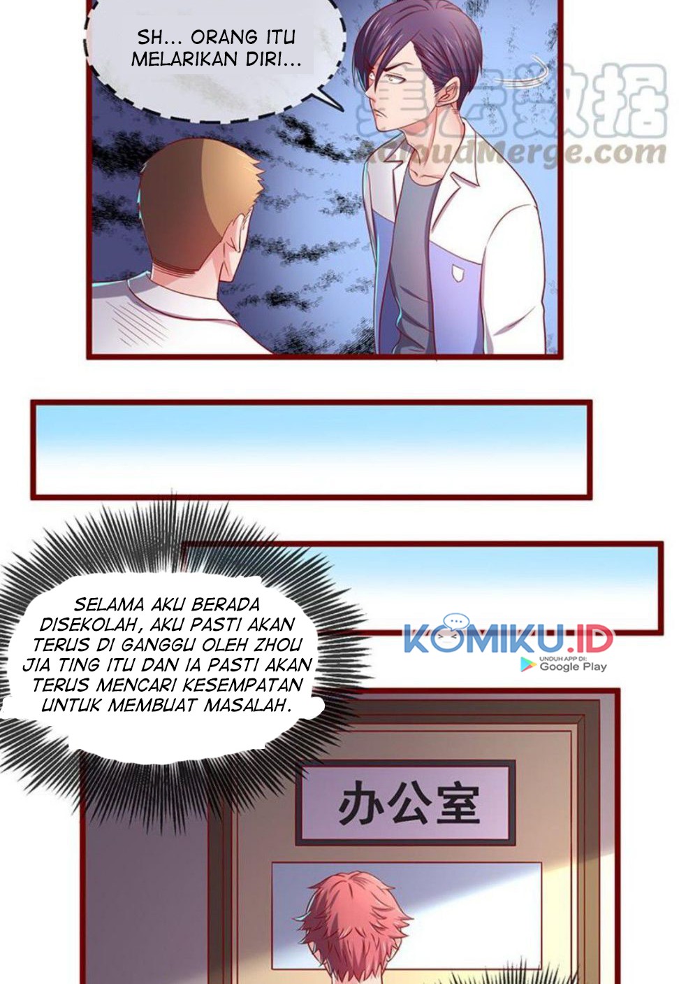 Gold System Chapter 17 - halaman 7