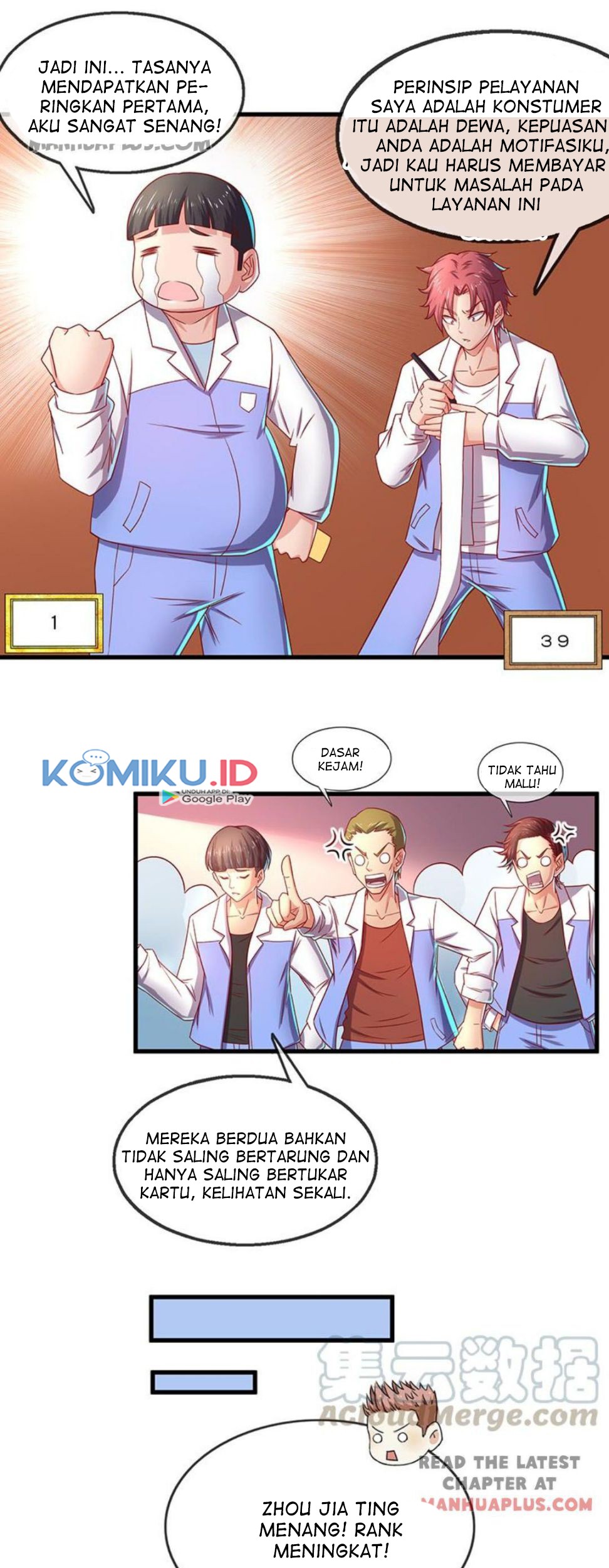 Gold System Chapter 18 - halaman 31