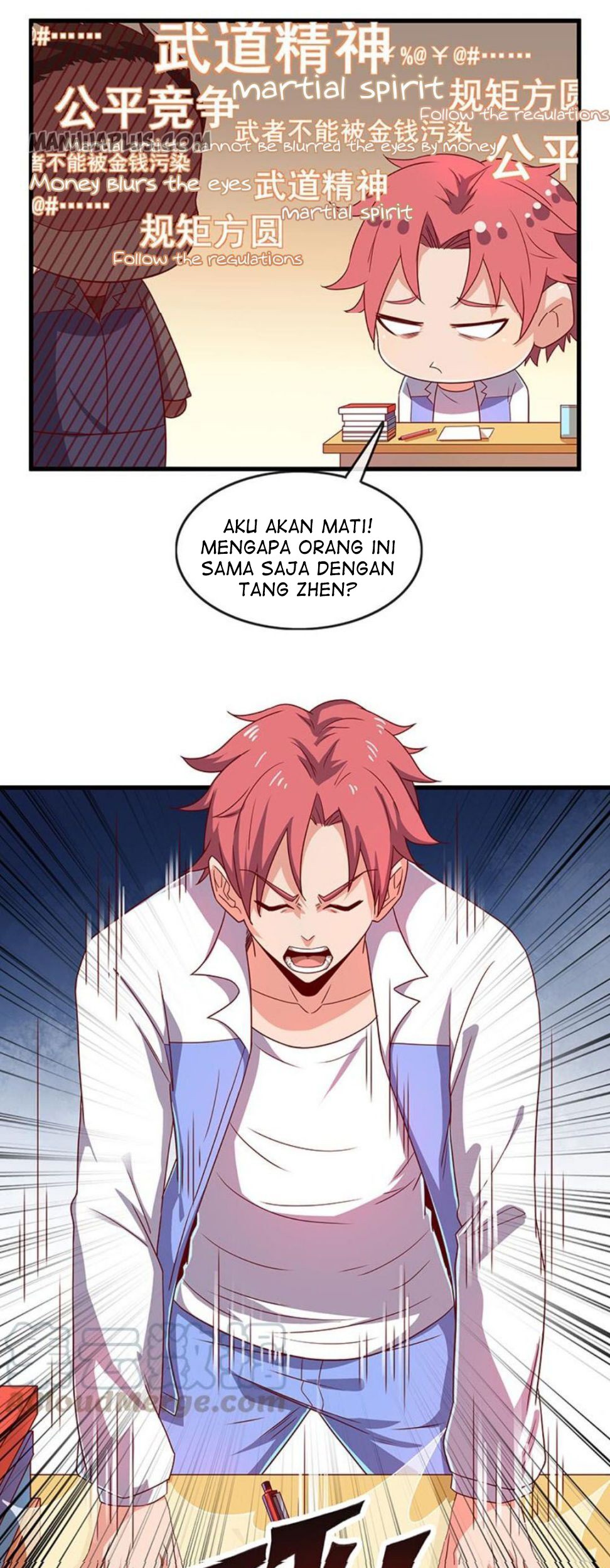 Gold System Chapter 19 - halaman 16