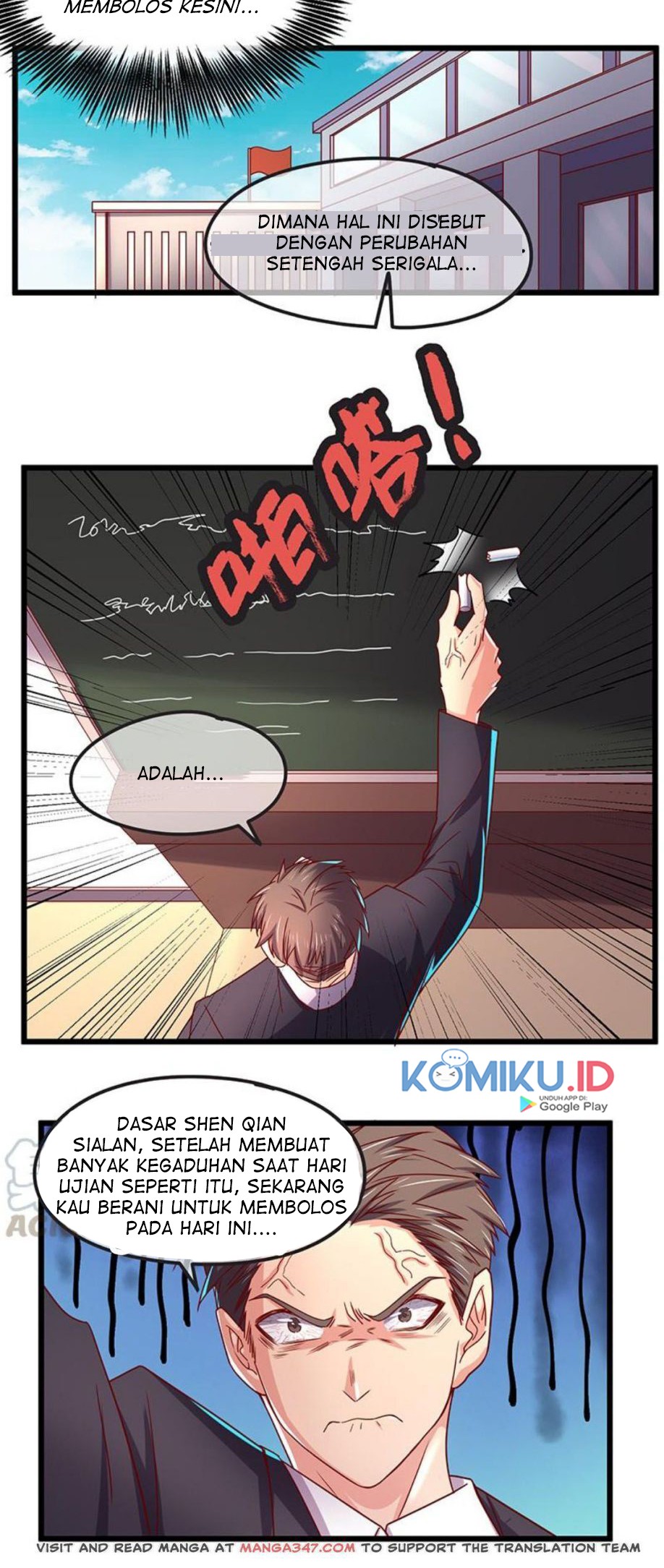 Gold System Chapter 20 - halaman 17