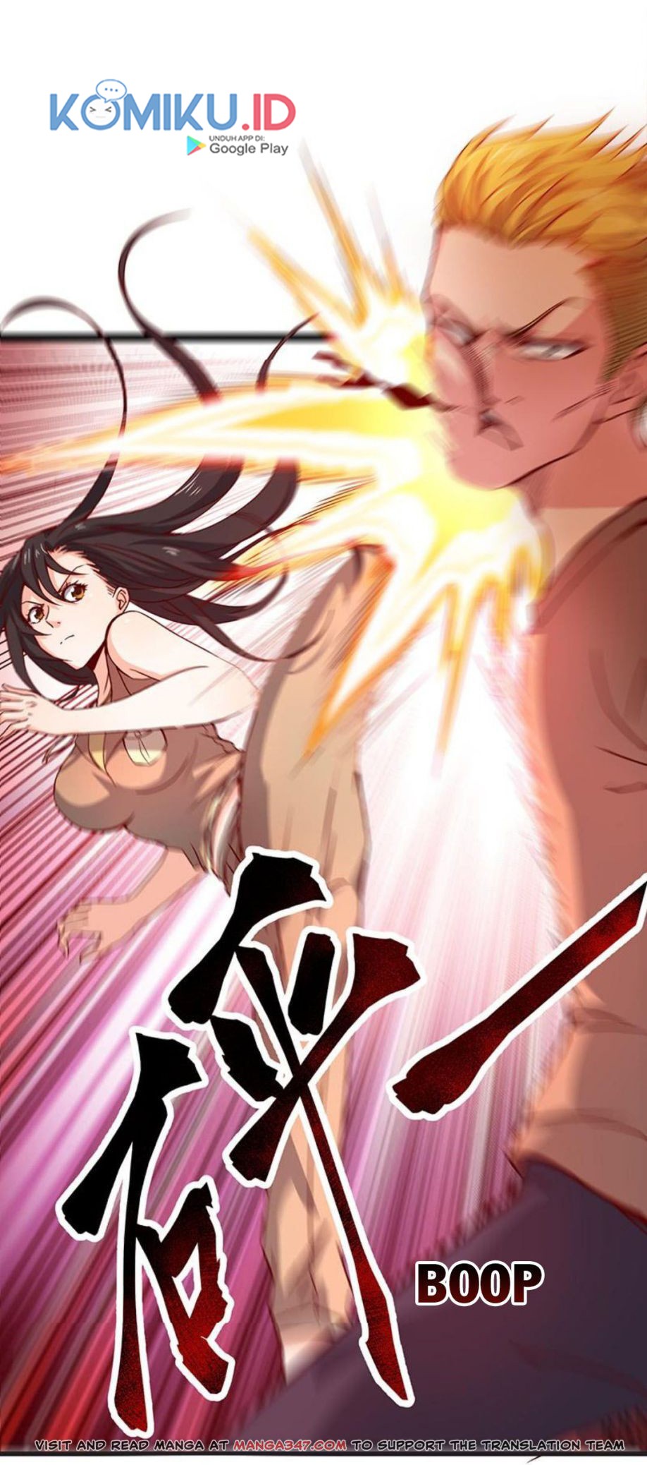 Gold System Chapter 20 - halaman 23