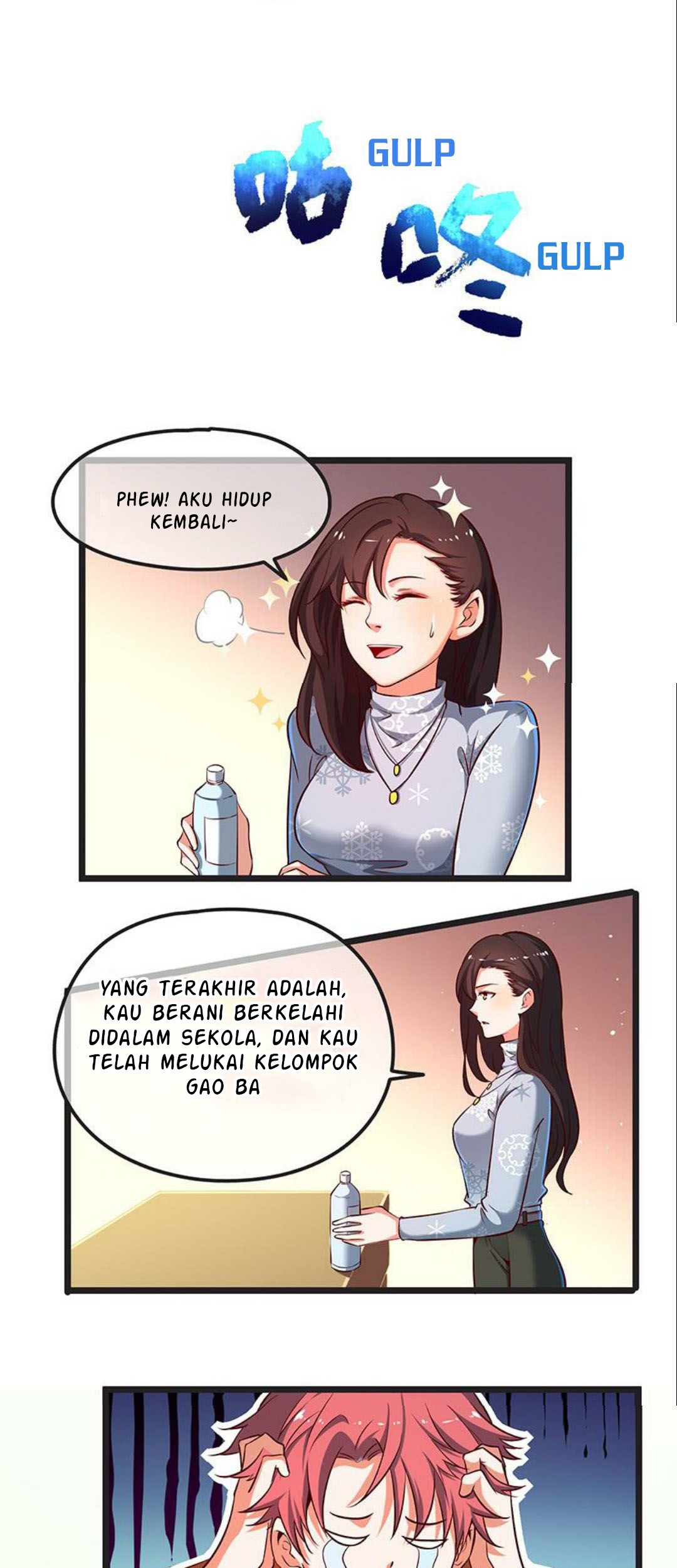 Gold System Chapter 26 - halaman 14