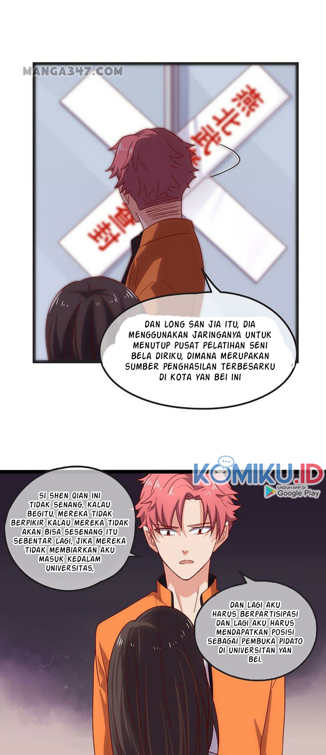 Gold System Chapter 26 - halaman 31