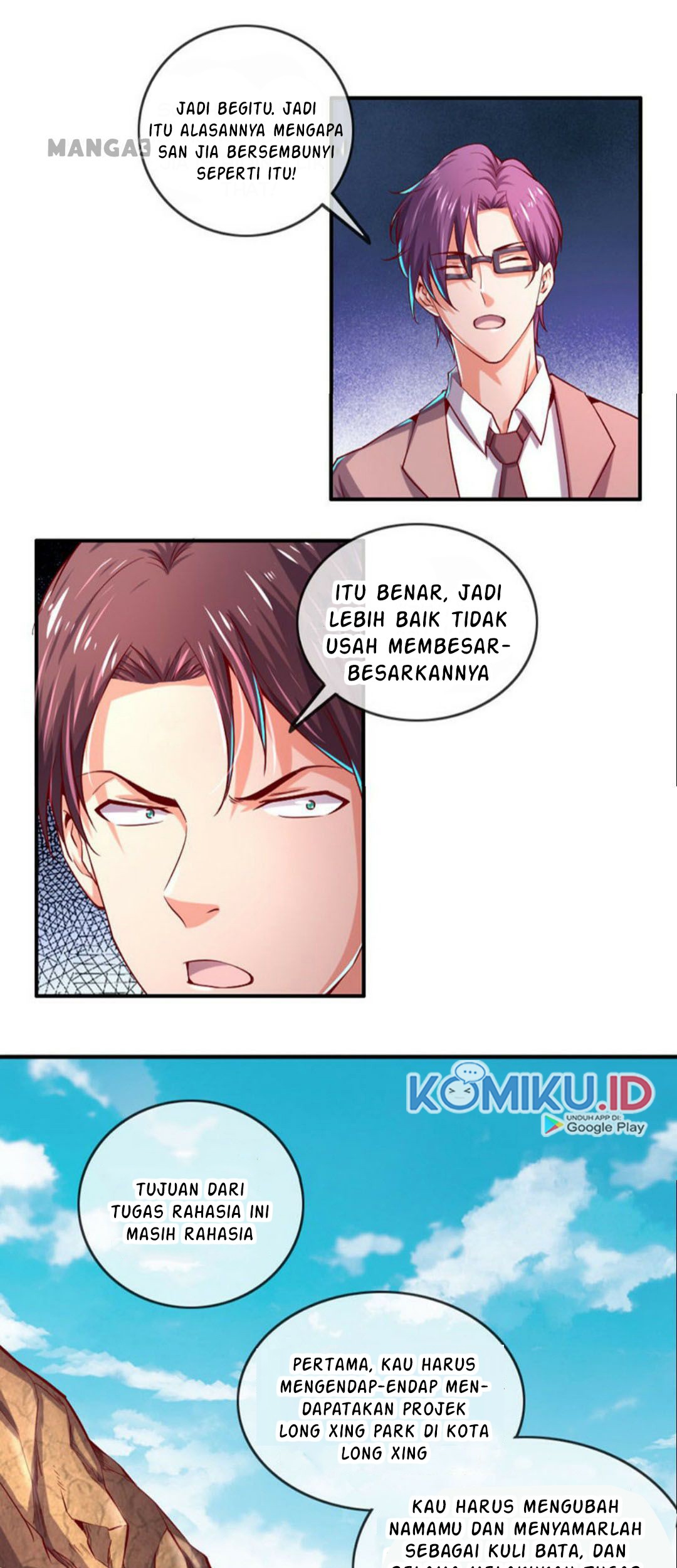 Gold System Chapter 29 - halaman 31