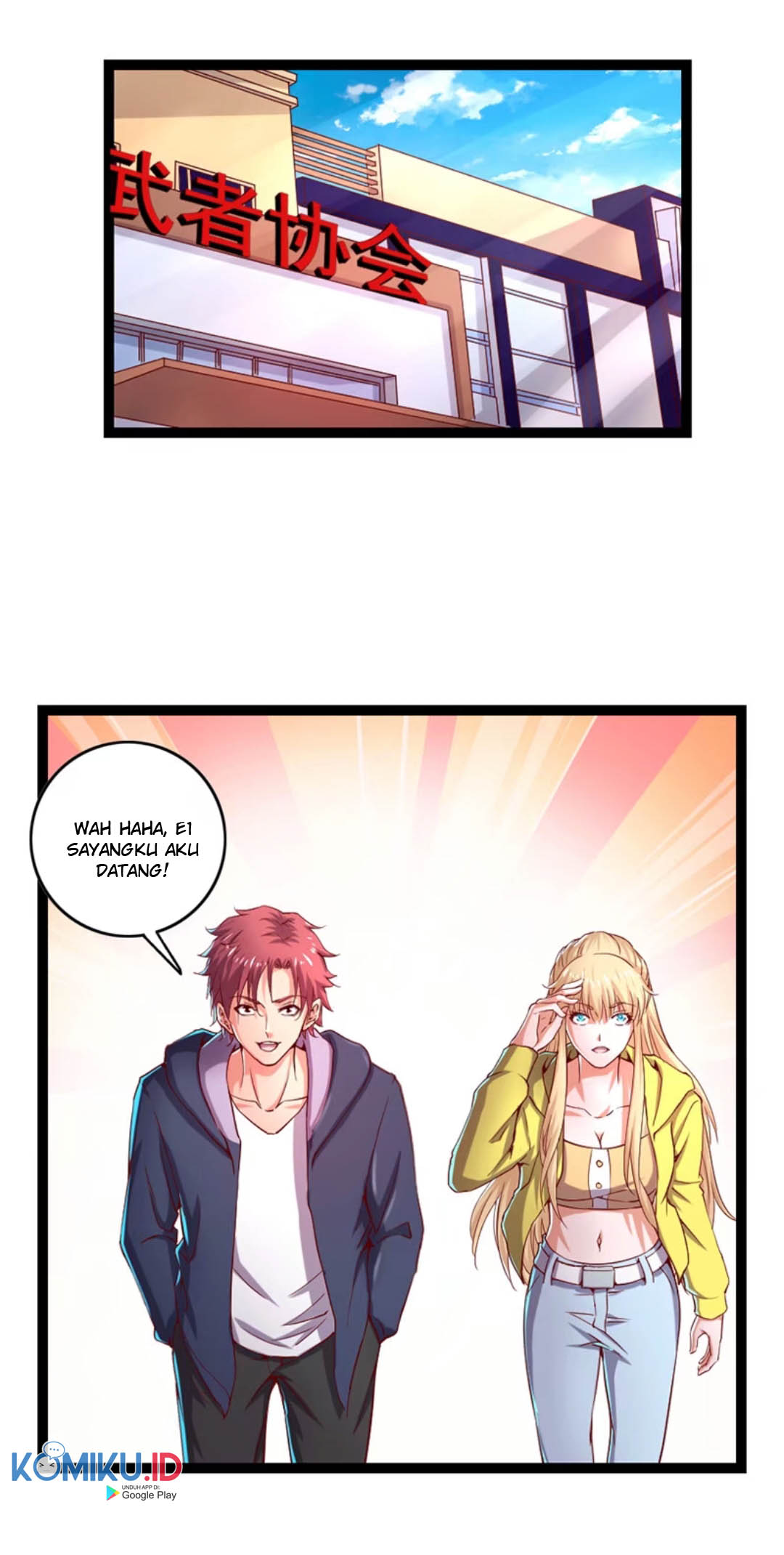 Gold System Chapter 32 - halaman 11