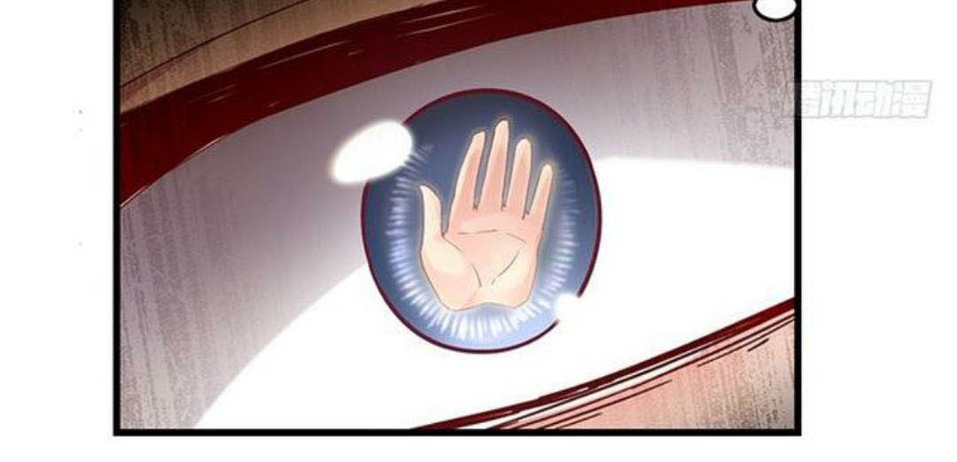 Gold System Chapter 52 - halaman 38