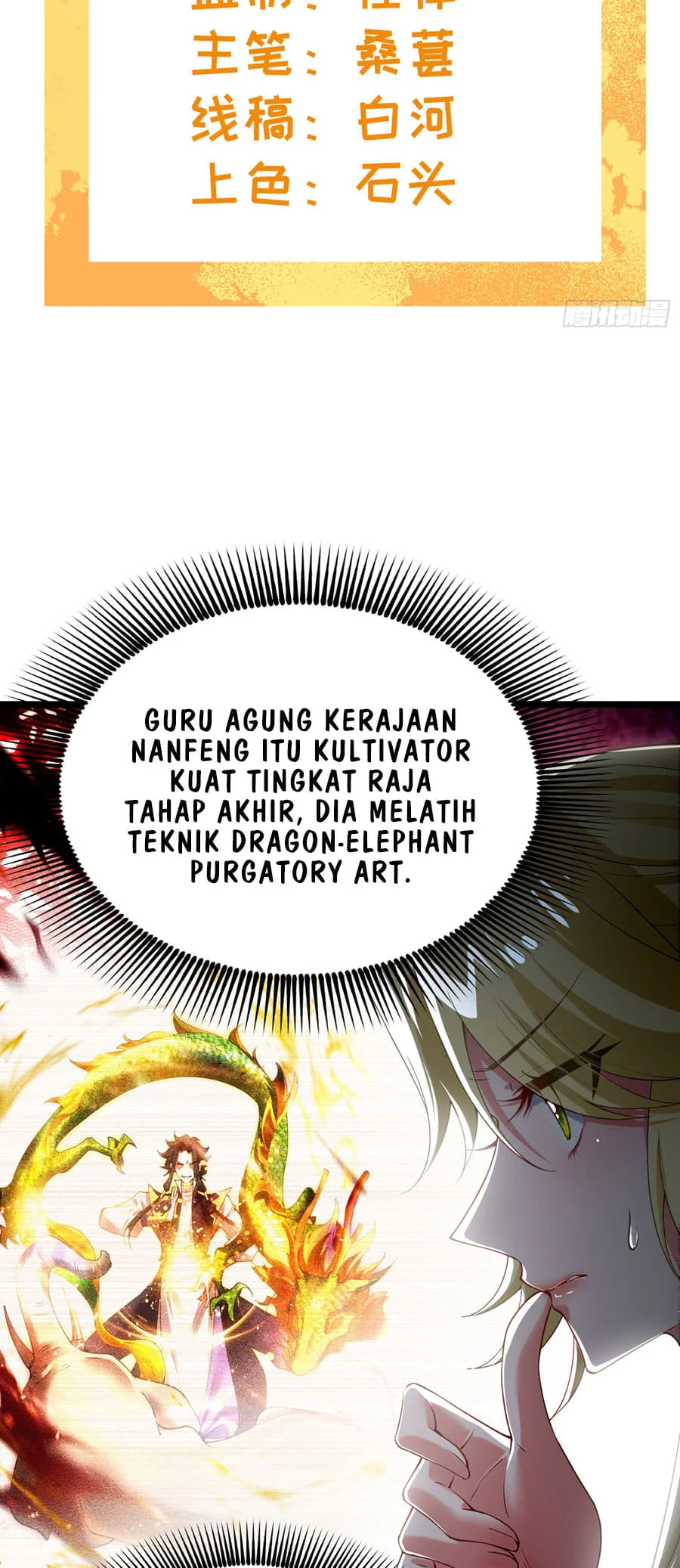 Golden Core Is a Star You Call This Cultivating Immortality Chapter 12 - halaman 3