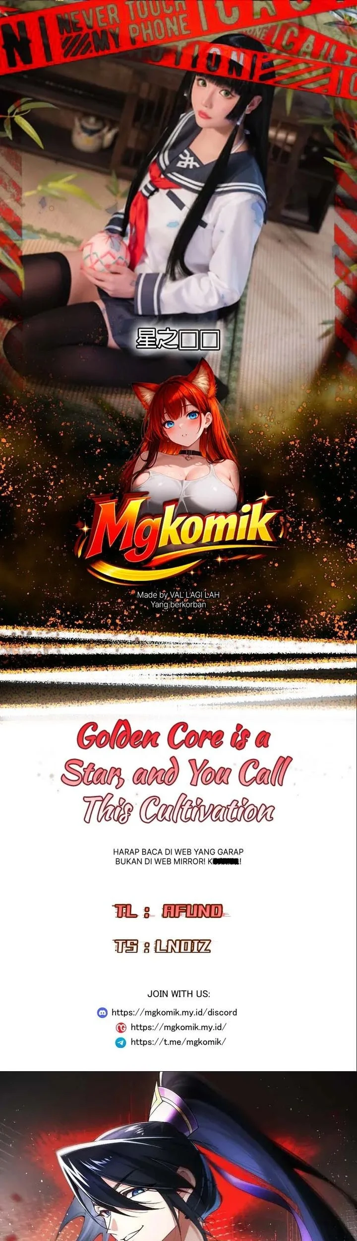 Golden Core Is a Star You Call This Cultivating Immortality Chapter 28 - halaman 1