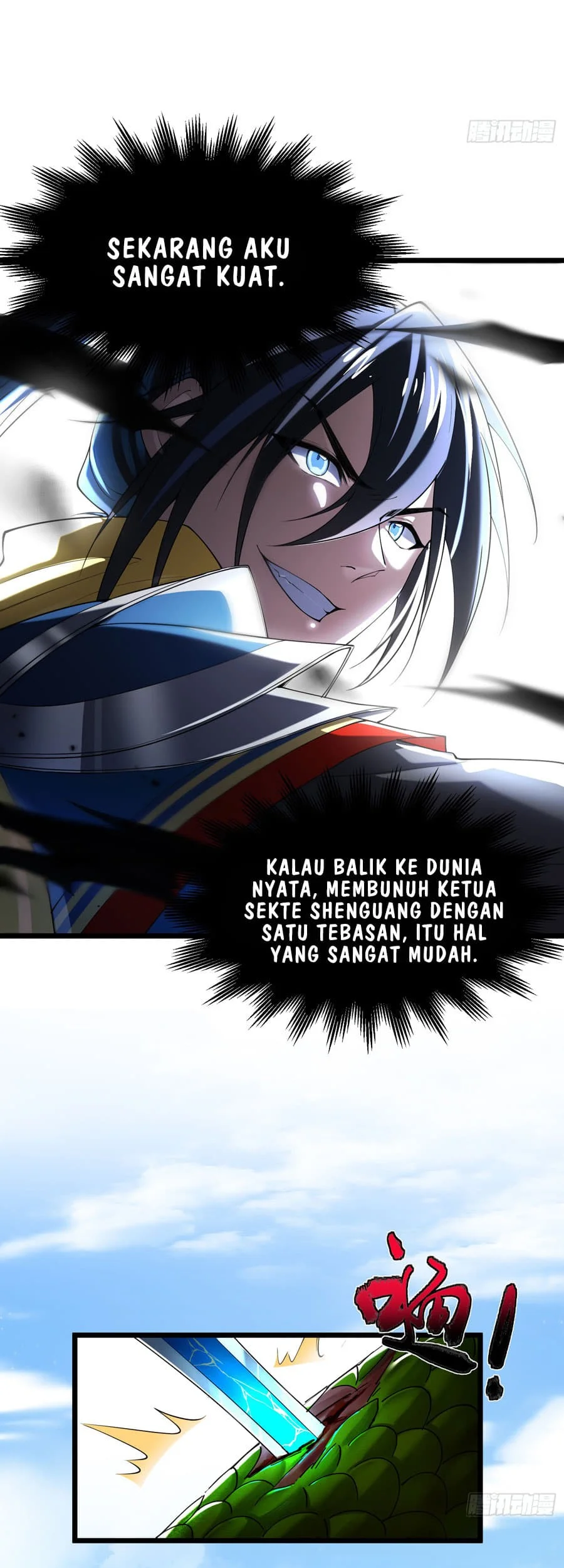 Golden Core Is a Star You Call This Cultivating Immortality Chapter 3 - halaman 27