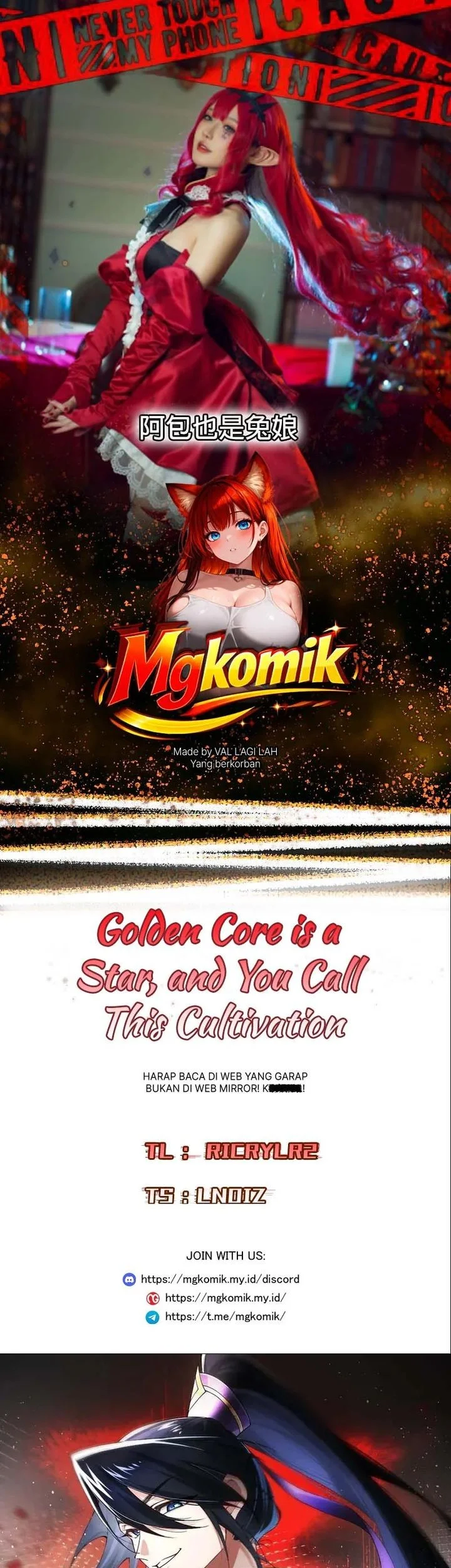 Golden Core Is a Star You Call This Cultivating Immortality Chapter 31 - halaman 1