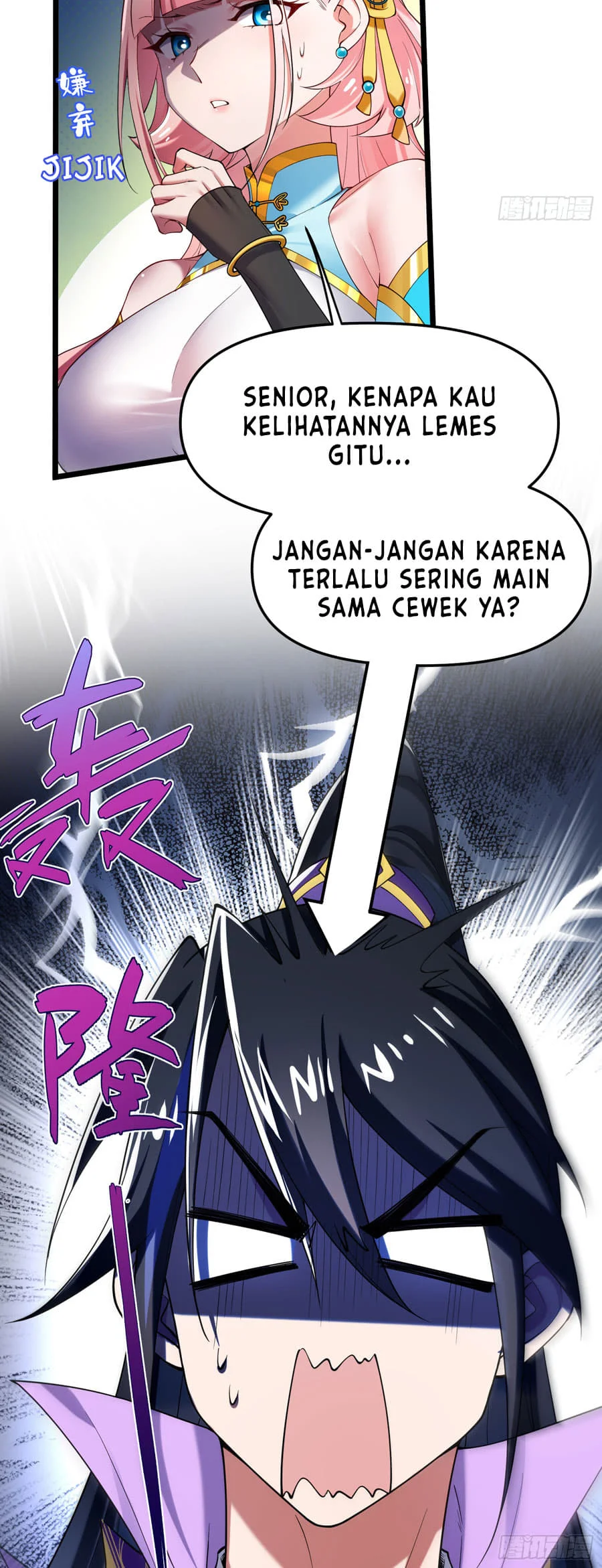 Golden Core Is a Star You Call This Cultivating Immortality Chapter 7 - halaman 5