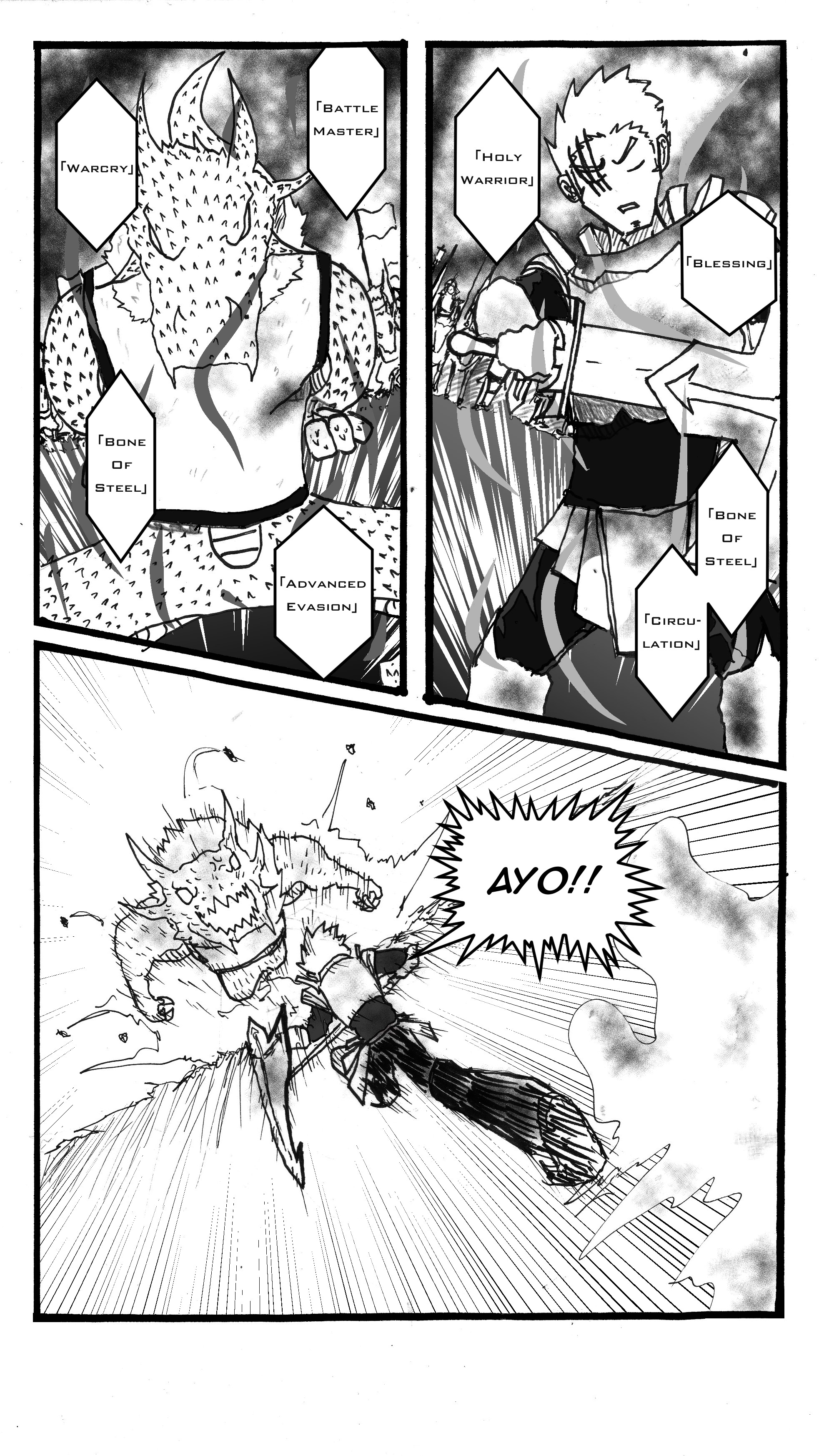 Golden ink Chapter 2 - halaman 9