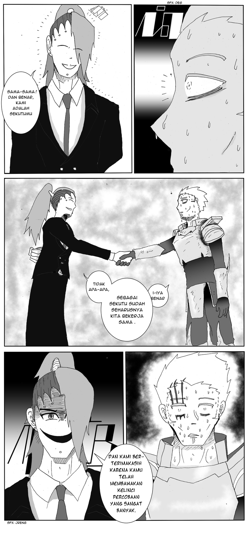 Golden ink Chapter 4 - halaman 26