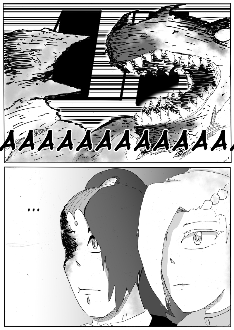 Golden ink Chapter 4 - halaman 9