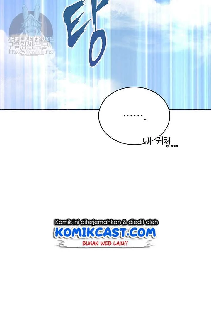 Golden Kamuy Chapter 1 - halaman 31