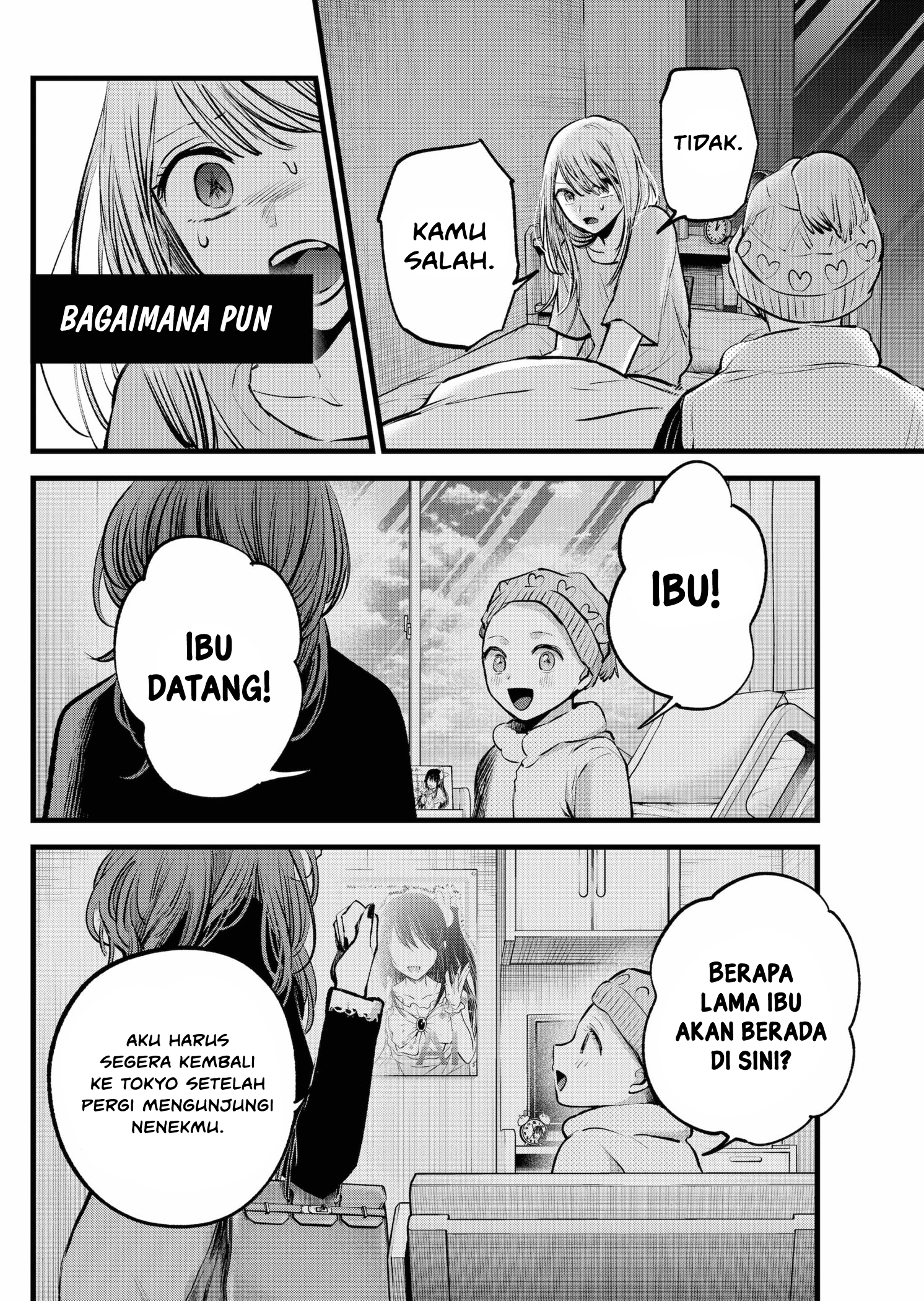 Golden Kamuy Chapter 10 - halaman 17