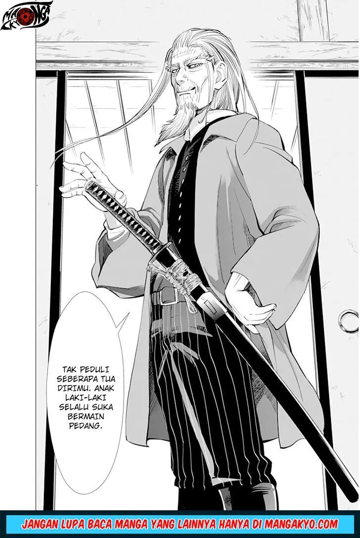 Golden Kamuy Chapter 12 - halaman 18