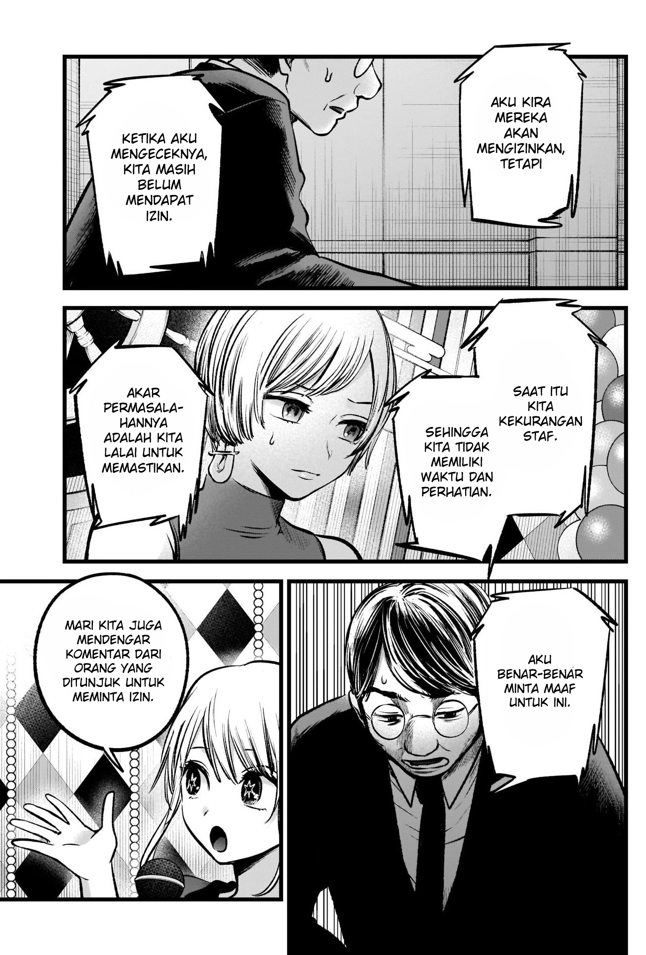 Golden Kamuy Chapter 13 - halaman 16
