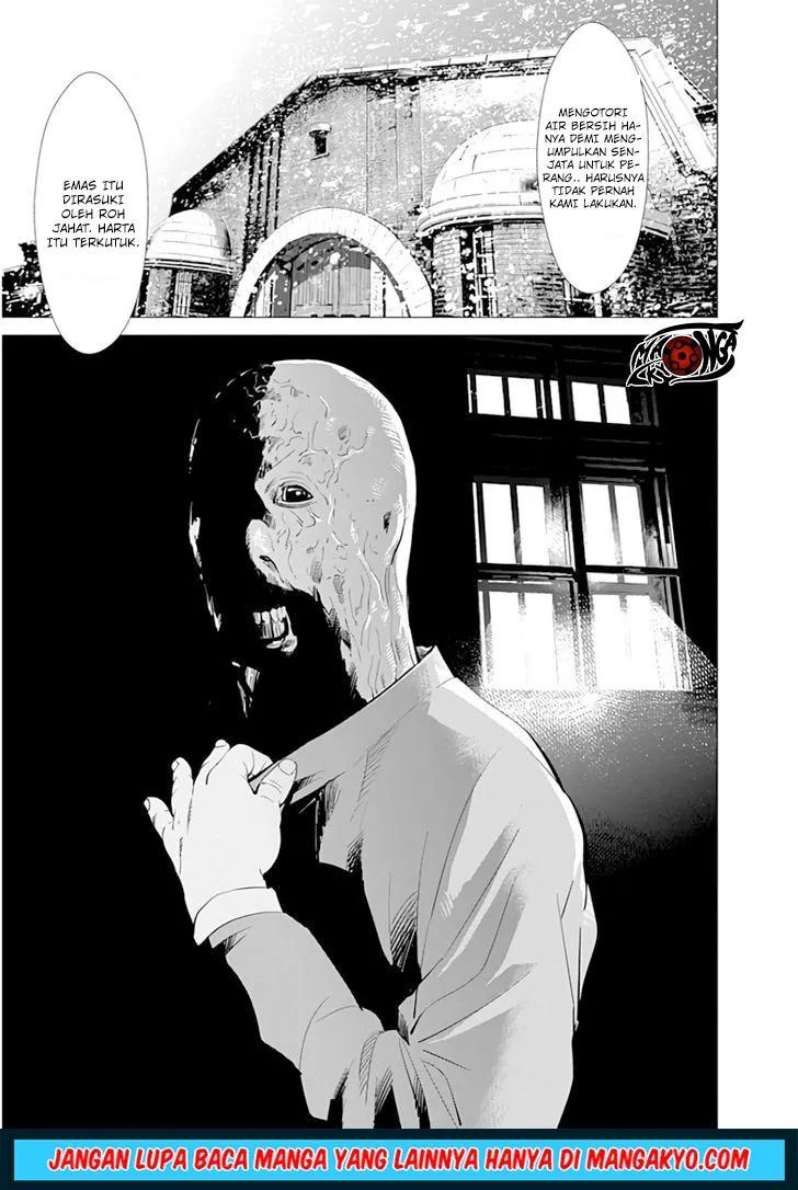 Golden Kamuy Chapter 13 - halaman 7