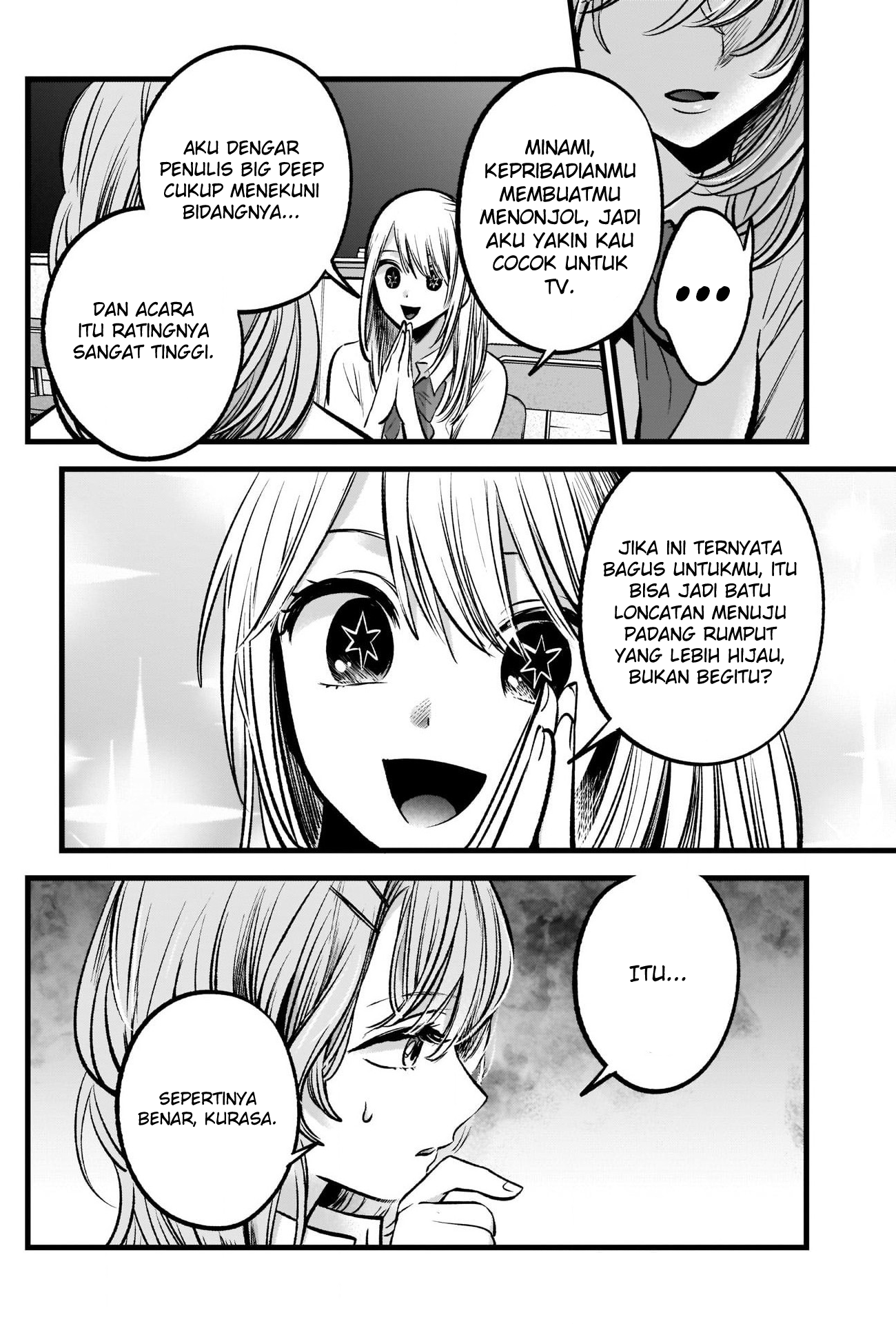 Golden Kamuy Chapter 18 - halaman 13
