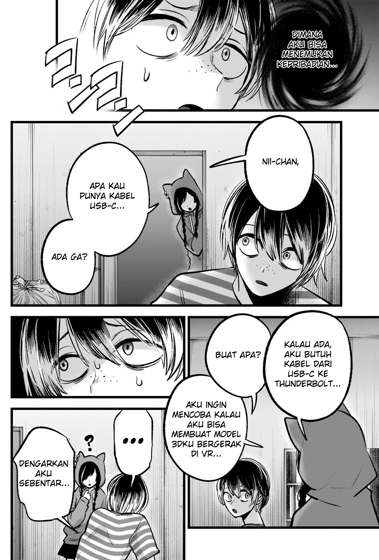 Golden Kamuy Chapter 18 - halaman 17